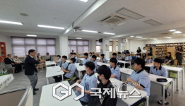 경산시 자인중학교, 6.25전쟁바로 알리기 교육 실시