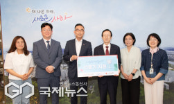 부산은행, 사하구에 선풍기 150대 기탁…시원한 여름나기 응원