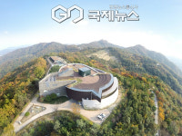 아산시, 한국도로공사 전액 부담 영인산자연휴양림 상수도 설치공사 실시