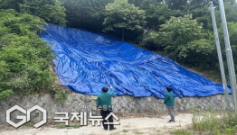 가흥2동, 장마 대비 관내 재해 취약지 점검 및 개선 작업 실시