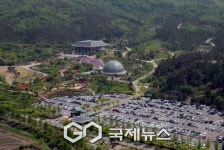 충남도 산림자원연구소, 금강자연휴양림 무료 개방 새로운 출발 인사