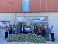 포항제철소 에코팜봉사단, 포항 송도동ㆍ해도동에 이웃사랑 농산물 나눔