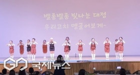 제주어 요망진 아이들 목소리로 피어나다