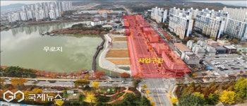 영천시, 우로지 외식업소 로컬브랜딩 수탁기관에 CJ프레시웨이 선정