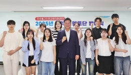 미추홀구, 고교 2학년 대상 1대1 맞춤형 진학 상담
