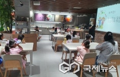 충주시, 늘봄학교 연계 농업·농촌 체험 프로그램 추진