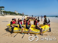 영동 양산초등학교, 해양 체험활동 실시