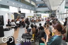 부산 남구 문화가 있는 날 평화음악회 성료