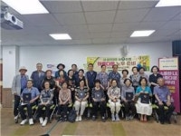 해운대구보건소, 웰다잉 내 생각대로 사(死)는 법 교육