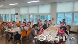 청주 덕벌초등학교, 세대공감 프로그램 운영