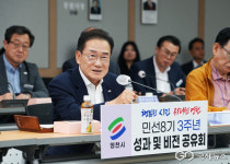 도시철도 기적 만들었다…최기문 영천시장, 핵심 과제 반드시 완수할 터