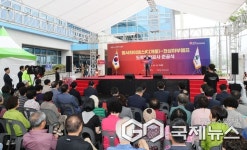 울산시, 범서하이패스나들목~천상하부램프 도로확장공사 준공식 개최