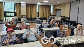 충주돌봄, 면 단위 취약노인 대상찾아가는 프로그램추진
