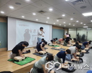 용인시 기흥구, 청사 내 소방훈련과 응급처치 교육 진행