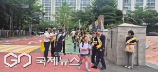 부산해운대교육청, 함께 만드는 통학 안전 캠페인