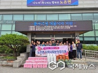 충주시 곳곳, 이웃사랑 나눔활동 이어져