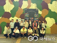 충북테크노파크, 문화의 날 시행 3년...자율적 문화활동 정착