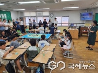 청주 서현초등학교, 학부모 초청 연구학교 수업 나눔의 날 운영
