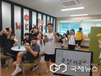 청주내덕초등학교, 학생자치회 우정 카페 운영
