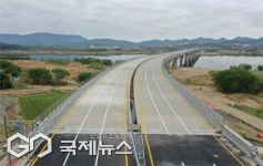부산국토청, 구미국가산업단지 제5단지 진입도로 26일 개통