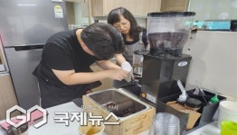 영주제일고등학교, 바리스타 및 제과제빵 자격증 과정 운영
