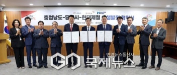 충남 당진 송산에 종합병원과 자율형사립고가 들어선다!