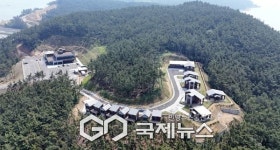 충남 서해의 푸른 파도·황금빛 낙조 물든 명품 휴양림