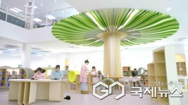 괴산군립도서관, 개관 3개월 이용객 4만명 돌파