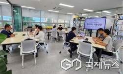 한국식품안전관리인증원, '찾아가는 해썹 기술상담' 운영