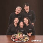 완미족발, 주 4.5일제 도입…외식업계 유연근무 모델 제시