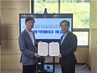 부산테크노파크, 외국인 근로자 지원 맞손