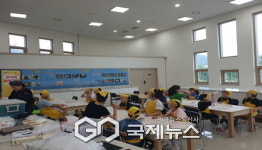 영주시 콩세계과학관, 부석태 제빵교실(상반기)운영