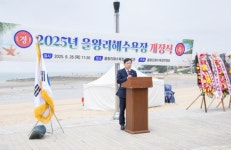 인천시 중구의회, 하나개·왕산·을왕리 해수욕장 개장식 참석