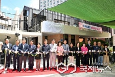 울산 중구, 옥교경로당 신축 이전…개소식 개최