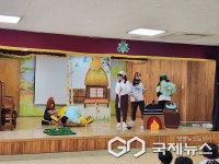 옥천 군남초등학교, 마음 튼튼 성장 독서 프로그램 운영