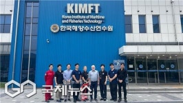 한국해양수산연수원, 세계풍력기구 상급구조교육 국제인증 획득