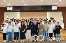 괴산군, 어린이집 보육교사 연수회 열려