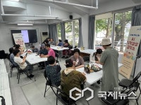 울산 동구,  AI 활용 재능기부 활동 첫걸음