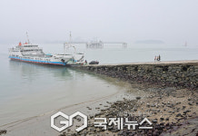 [국제포토] 힐링, 섬으로 섬으로