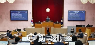안양상회(인농303) | 안양시의회, 제303회 정례회 마무리