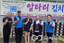 안산 천사봉사단, 2025 도민이 전하는 자원봉사 김치나눔 행사 성료