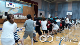 영동 매곡초등학교, 소규모학교 한마당 큰잔치 열려