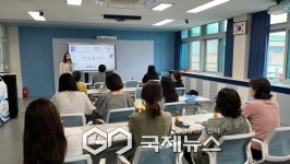 연천 화진초등학교, 자녀의 건강한 성장...학부모 성교육 특강