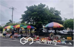 동해시, 천곡동서 농산물 직거래장터 운영...생산자·소비자 상생 기대