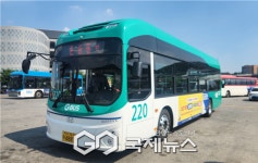 경기도 시내버스 공공관리제 노선입찰형 20개 노선 운행 개시