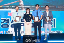 어촌ㆍ수산 살리자…제25회 한국수산업경영인 경북대회 성료