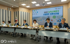 경주시, 미래 농어업 향한 도약…농축산해양국‧농업기술센터 합동 브리핑