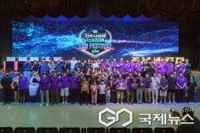 전국 아마추어 게이머들의 축제 2025 진주 아마추어 e스포츠 대회 개최