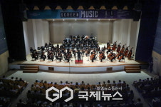 [포토] 의왕시, 제34회 필하모닉오케스트라 정기연주회 성료