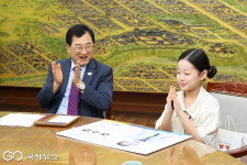 경주시 